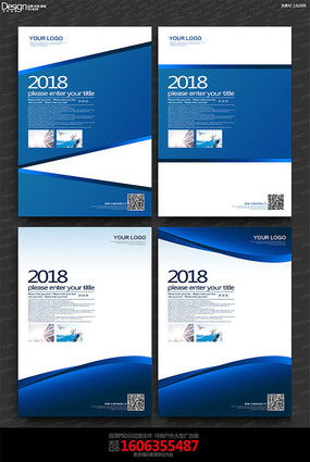 公司產(chǎn)品展板圖片 公司產(chǎn)品展板設(shè)計(jì)素材 紅動(dòng)中國(guó)