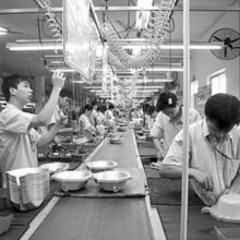 經(jīng)濟(jì)日?qǐng)?bào)多媒體數(shù)字報(bào)刊 引領(lǐng)數(shù)字化時(shí)代的財(cái)經(jīng)資訊新平臺(tái)